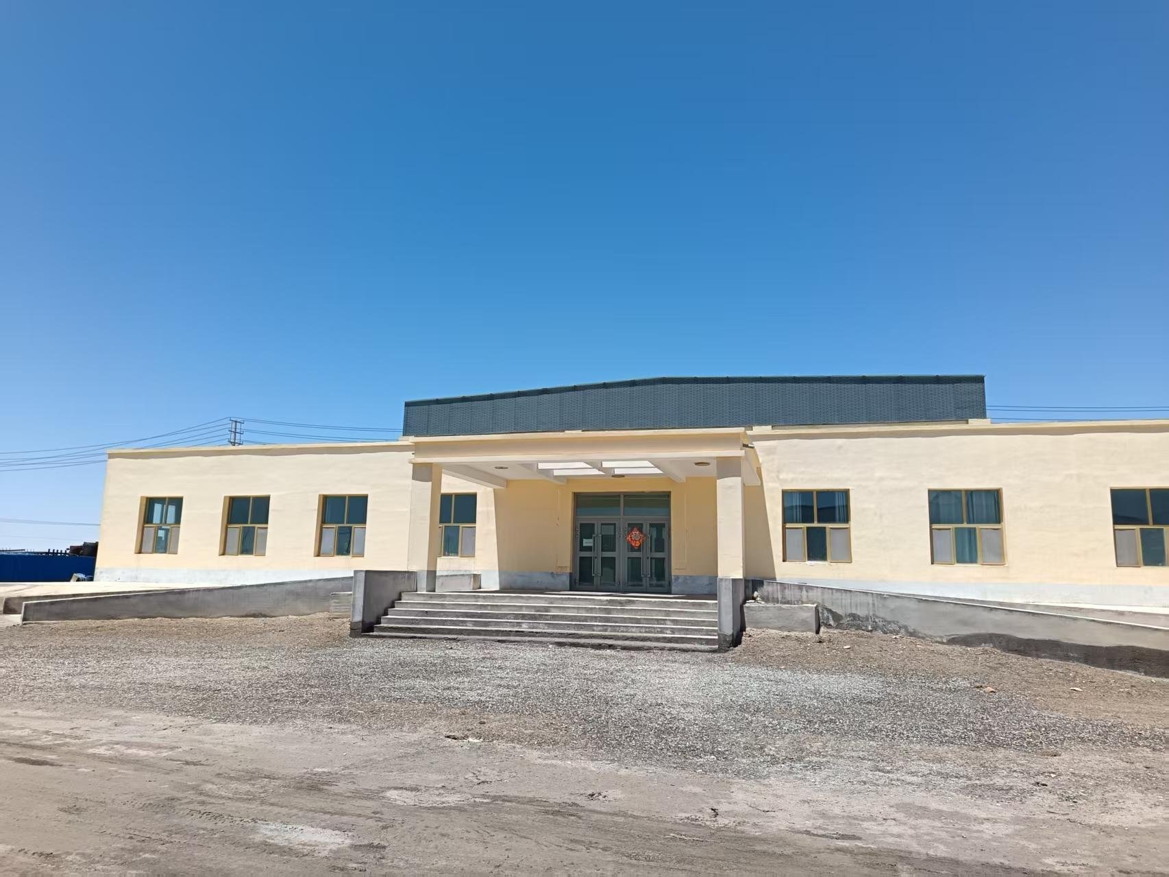 青海叁叁新能源有限公司