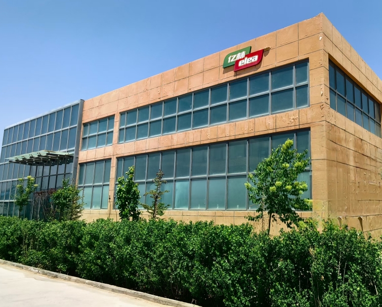 格尔木亿林枸杞科技开发有限公司